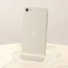 〔中古品〕 iPhone SE 第3世代 64GB スターライト MMYD3J／A SIMフリー【269】