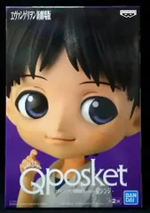 BANDAI SPIRITS Q posket 碇シンジ エヴァンゲリオン新劇場版 碇シンジ (通常カラー)