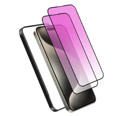 DXFAU【2枚入り】ブルーライトカット iPhone 15 Pro 強化ガラスフィルム 液晶画面 6.1インチ 全面保護 フィルム 目の疲れを軽減 気泡防止 指紋付着防止 滑らかなタッチ操作 ガイド枠付き 貼り付けは簡単（ アイフォン15 Pro 用）