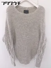◇ URBAN RESEARCH ROSSO ウール ニット セーター サイズFree グレー レディース  【中古】 【1110210001571】