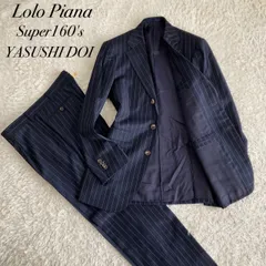 2026年最新】yasushi doiの人気アイテム - メルカリ