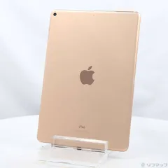 〔中古品〕 iPad Air 第3世代 64GB ゴールド MUUL2J／A Wi-Fi【198】