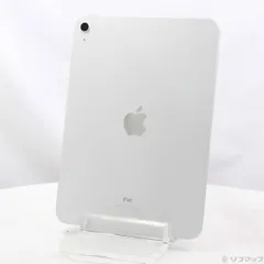 〔中古品〕 iPad 第10世代 64GB シルバー MPQ03J／A Wi-Fi【258】