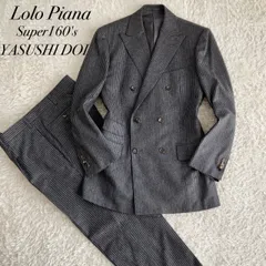 2026年最新】yasushi doiの人気アイテム - メルカリ