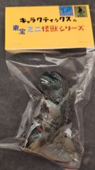 Item thumbnail for item 277216f6-fe3f-47c2-a5cc-a2413281ec57