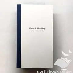 2026年最新】吉田拓郎 have a nice dayの人気アイテム - メルカリ