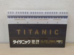 Item thumbnail for item e7480d43-ca40-43b2-9f66-27f17e6a84d0