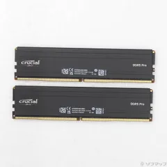 2026年最新】Crucial ddr5の人気アイテム - メルカリ