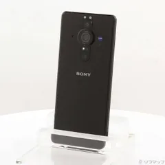 2026年最新】Xperia PRO-I simフリーの人気アイテム - メルカリ