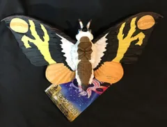 バンダイ ムービーモンスターシリーズ モスラ(成虫)