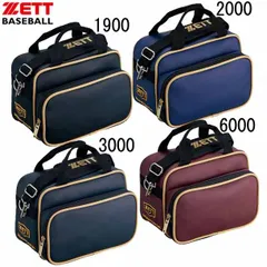 ゼット ZETT プロステイタス ミニバッグ ショルダータイプ 野球 ソフト セカンド バッグ 21SS (BAP7124)、-のサムネイル