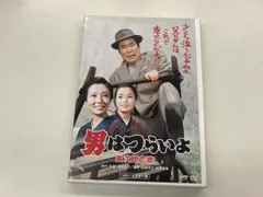 DVD 男はつらいよ 第8作 寅次郎恋歌