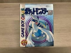 Item thumbnail for item 8d4841fc-7f65-4f4b-b15a-0bb7ad7046c5