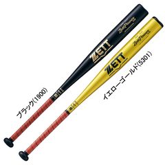 EASTON HYPE FIRE ジュニア軟式バット ENY6HYP新品80cm - メルカリ