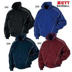 韓国ZETT グランドコート グラコン 105(2XL) 未使用品に近い - メルカリ