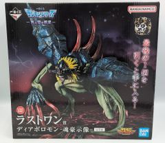 BANDAI SPIRITS 이치 반 쿠지 [디지몬] 시리즈 빛과 어둠의 충돌 라스트 원상 디아보로몬-혼 호시상-