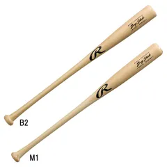 ローリングス Rawlings ラミバット  木製硬式用 トレーニングバット 25SS BHW5WC