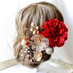 和装髪飾り 赤いダリアとメタルフラワーの髪飾り 結婚式 卒業式 成人式