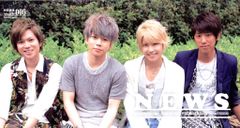 ☆美的 NEWSな美意識 1〜120 小山慶一郎 加藤シゲアキ 増田貴久 連載