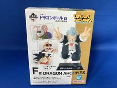 피규어 / F상 잭 춘 DRAGON ARCHIVES / 이치 반 복권 드래곤 볼 EX 손오공 수업 편 / 드래곤 볼 / 상자 개봉 완료