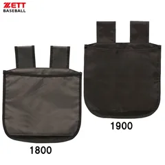 ゼット ZETT  審判用ボール袋  野球 ソフト  審判付属品  (bl2234)、-のサムネイル