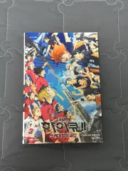 ハイキュー 小説出品