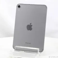 2026年最新】iPad mini A17 Pro 512の人気アイテム - メルカリ