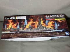 Item thumbnail for item 826f2a44-4498-4149-a249-eeb560adf852