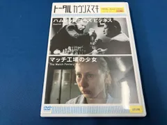 2026年最新】リッチー・マコウの人気アイテム - メルカリ