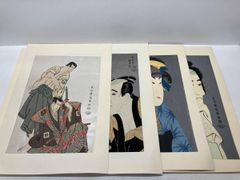東洲斎写楽作 三代目瀬川菊之丞の傾城かつらぎ 浮世絵 - メルカリ