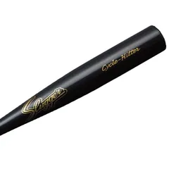 KUBOTA SLUGGER 久保田スラッガー  硬式用竹バット83cm 硬式木製バット  (BAT-15R)