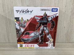 Item thumbnail for item 0c1edab7-b25b-49c3-b154-077e1187f4bf