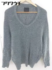 ◇ URBAN RESEARCH ROSSO アーバンリサーチ ロッソ ウール ニット 長袖 セーター サイズF グリーン系 グレー レディース  【1111050010280】