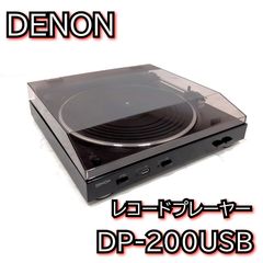 Item thumbnail for item c6dd3c61-9e26-48db-96f5-ba8eb26d0679