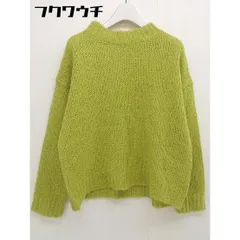 ◇ A day in the life UNITED ARROWS ハイネック 長袖 ニット セーター ライトグリーン系 レディース  【中古】 【1111080010984】