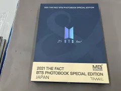 2021 THE FACT BTS PHOTO BOOK SPECIAL EDITION