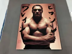 2026年最新】ヒクソンの人気アイテム - メルカリ