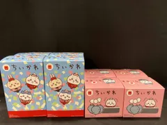 ちいかわ ハッピーセット第1弾 第2弾 全8種 コンプリートセット