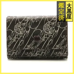 2026年最新】Berluti メンズ 小物 その他の人気アイテム - メルカリ