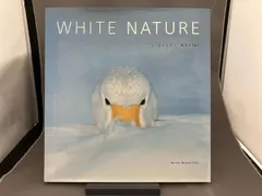 WHITE NATURE VINCENT munier