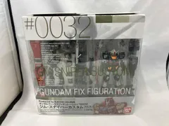 GUNDAM FIX FIGURATION #0032 ジム･スナイパｰカスタム 機動戦士ガンダムMSV