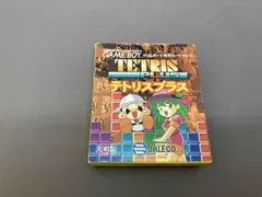 テトリスプラス