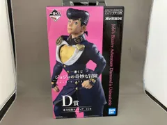 現状品 D賞 東方仗助 一番くじ ジョジョの奇妙な冒険 JOJO'S ASSEMBLE ジョジョの奇妙な冒険 Part4 ダイヤモンドは砕けない