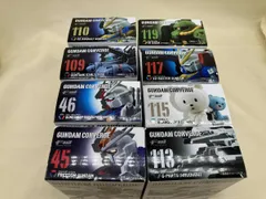 GUNDAM CONVERGE 8個セット