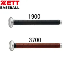 ゼット ZETT ソフトウェットグリップテープ グリップテープ 15FW(BTX1870)、-のサムネイル