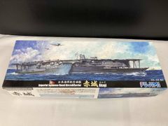 Item thumbnail for item 24368f7b-891c-4ade-8228-189b9b622565