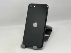  au 【SIMロックなし】MHGT3J/A iPhone SE(第2世代) 128GB ブラック au