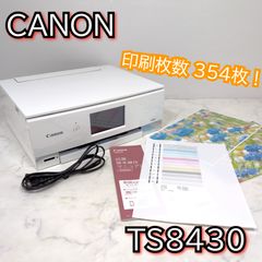 Item thumbnail for item 0abc15a0-5e73-4af4-ac88-db3fe530d76e