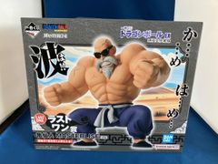 一番くじ ドラゴンボール EX 孫悟空修業編 ラストワン賞 亀仙人 - メルカリ