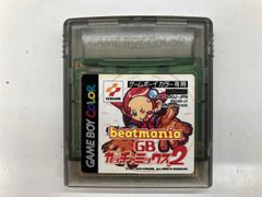 Item thumbnail for item c0a9b16a-ba6a-49f9-a3e4-cbf9ccb37a3c